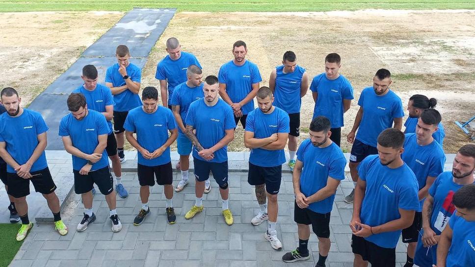 Гигант започва днес