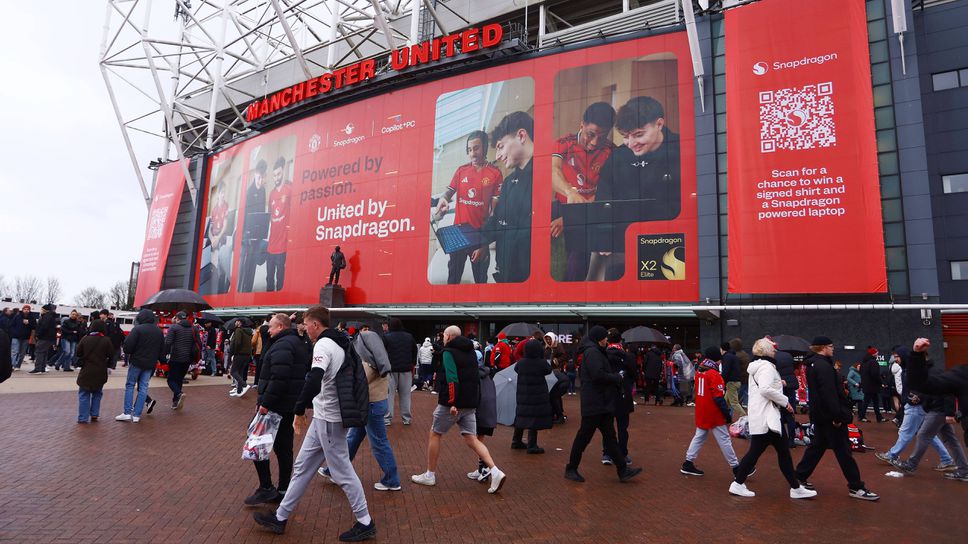 Ман Юнайтед - Астън Вила, Карик прави две промени, Унай Емери три
