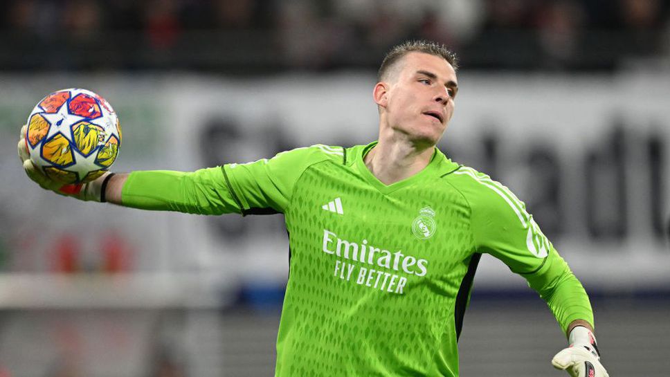 Вратарите на Реал Мадрид демонстрират сериозна класа от началото на сезона въпреки отсъствието на Куртоа