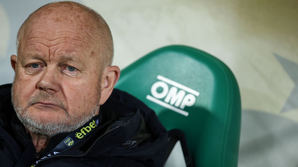 Хьогмо: Мач на много високо ниво