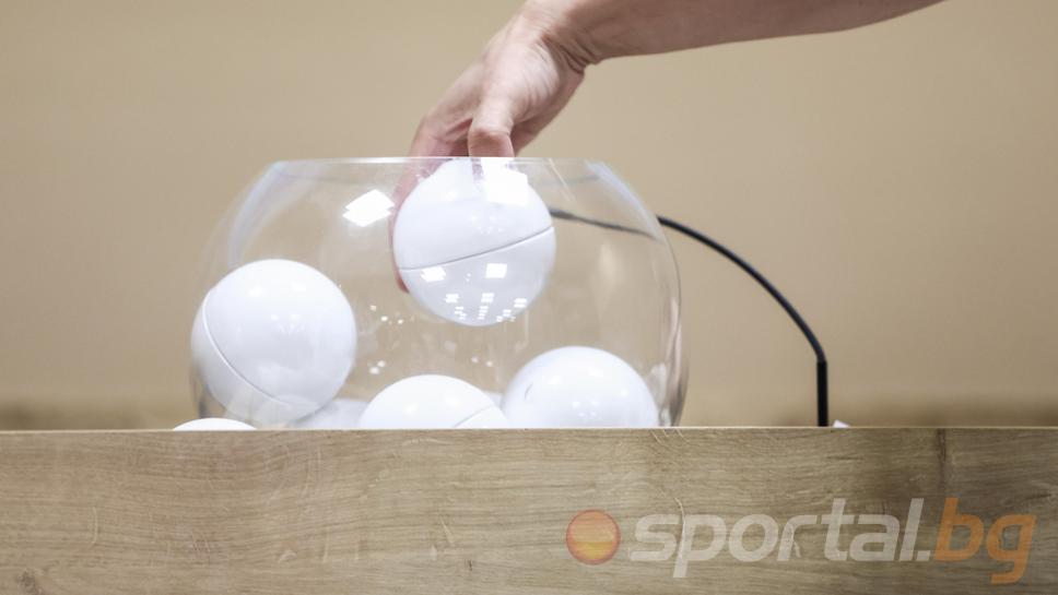 Гледайте със Sportal.bg жребия за българските отбори във ФИБА Къп