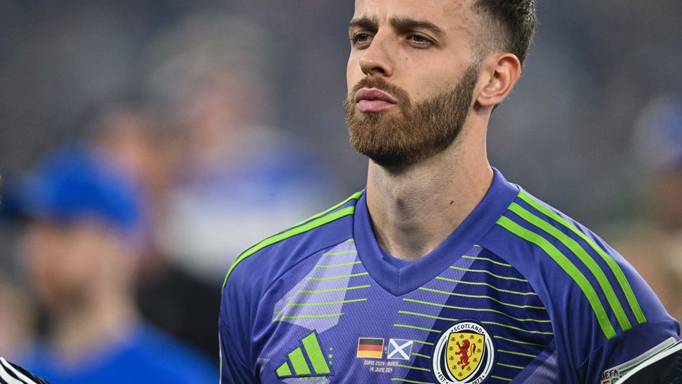Вратарят на Шотландия: Знаем какво трябва да направим, за да се опитаме да излезем от групата