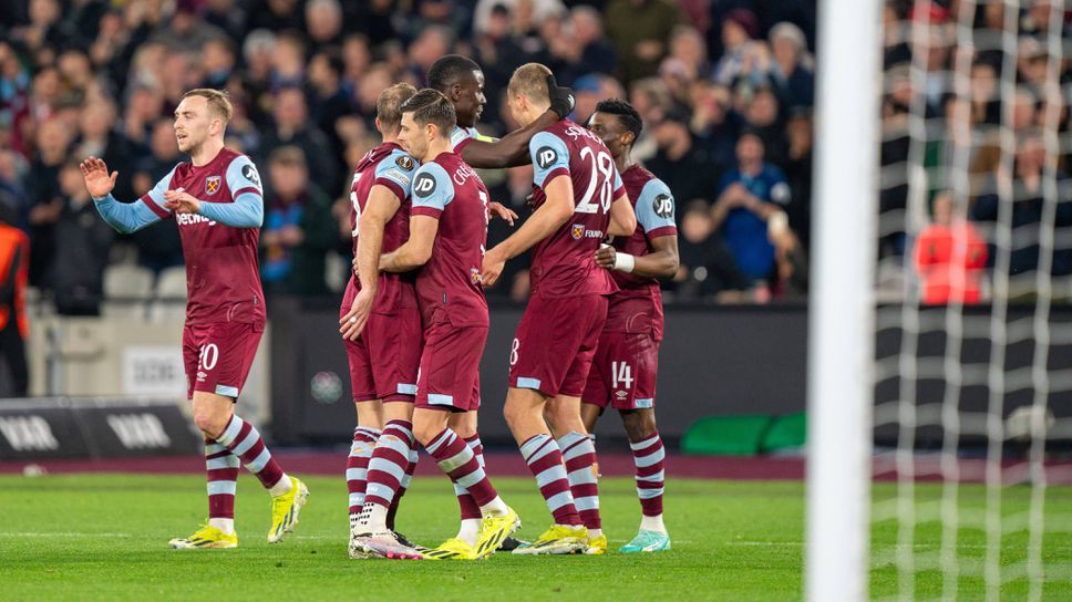 Уест Хам отново е на четвъртфинал в Европа