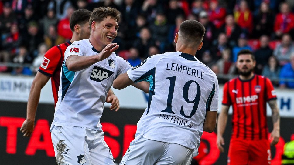 Хофенхайм се справи с последния и продължава да мечтае за Шампионската лига
