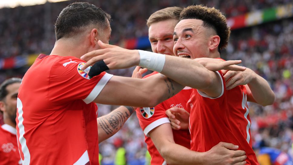 Швейцария е първия четвъртфиналист! Италия е аут!