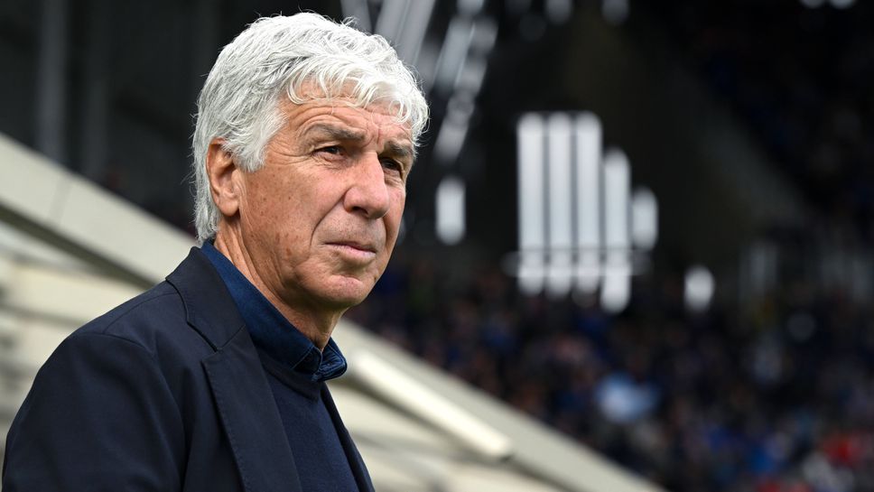 Гасперини: Лига Европа ни е приоритет