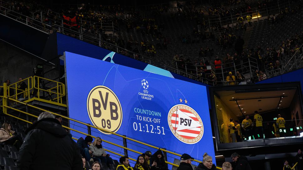 Съставите на Борусия и ПСВ