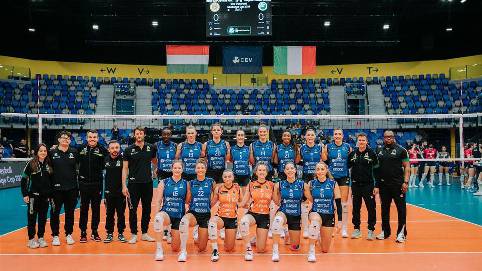 Микаела Стоянова и Валефоля на крачка от финал в Европа