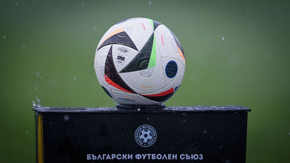 Турнир по футзал "Велико Търново" U11 събира млади таланти на празника на града