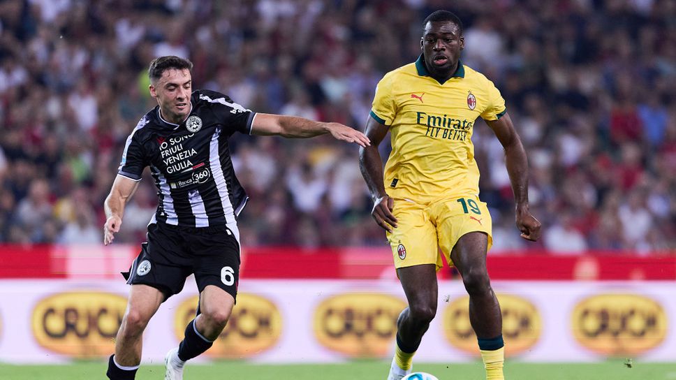 Милан ще опита да скъси изоставането си от Интер