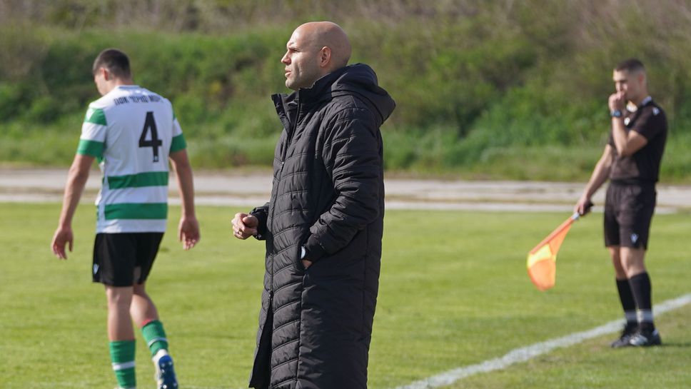 Ивайло Станчев за успеха на Черноморец (Балчик) в Исперих