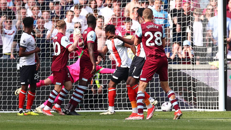 Лутън започна да си стяга багажа за Чемпиъншип