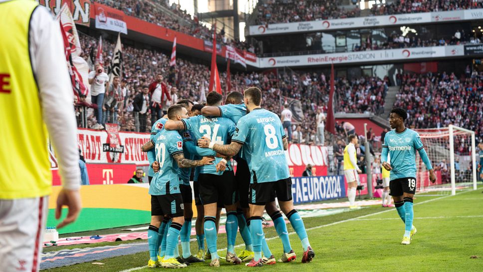 Непобедимият Леверкузен продължава да се движи на пълна скорост и вече е с двуцифрен аванс пред Байерн