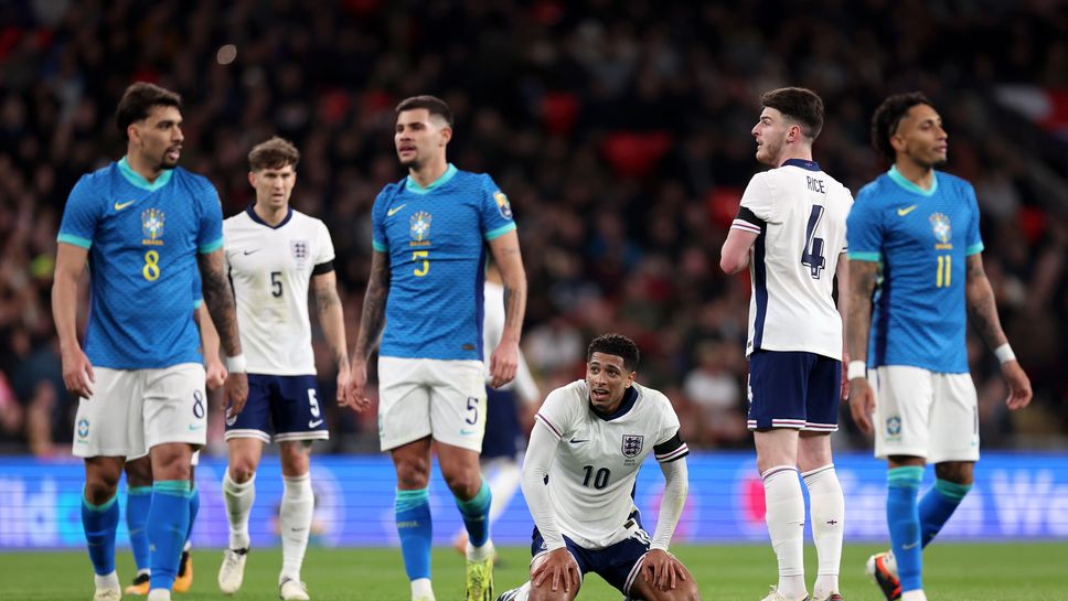 Бразилците показаха как се спира Джуд Белингам