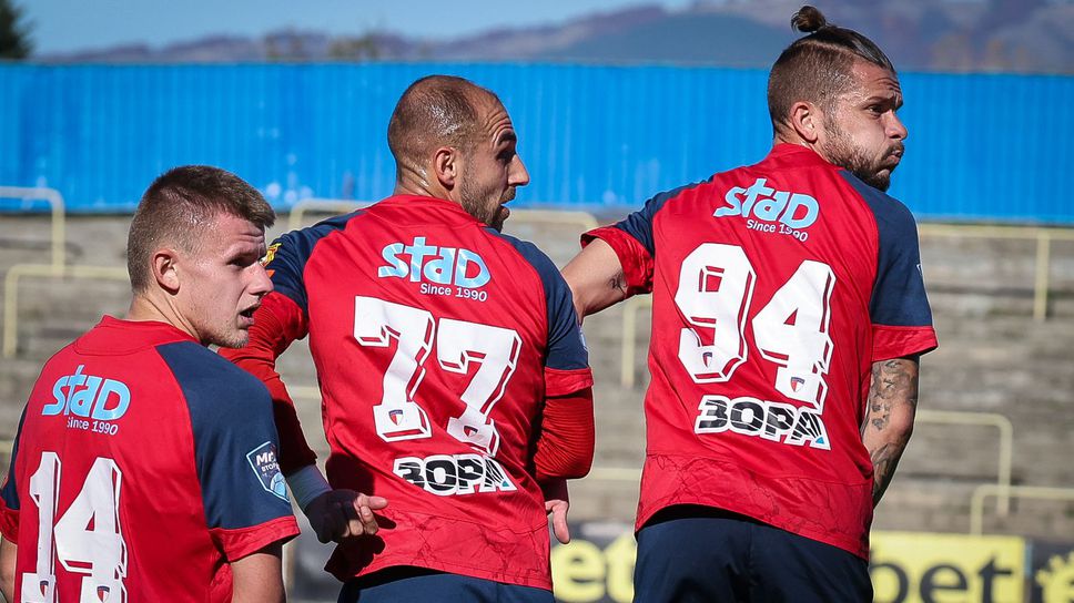 Марек и Спартак (Плевен) не успяха да се победят в дербито на дъното