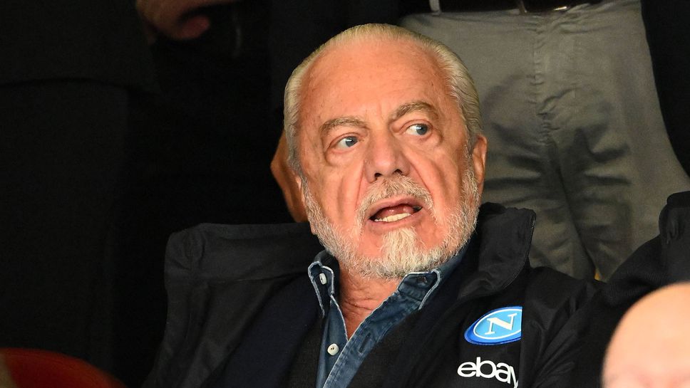 Де Лаурентис: Правителството трябва да гласува в полза на водещите клубове, другите са само пълнеж