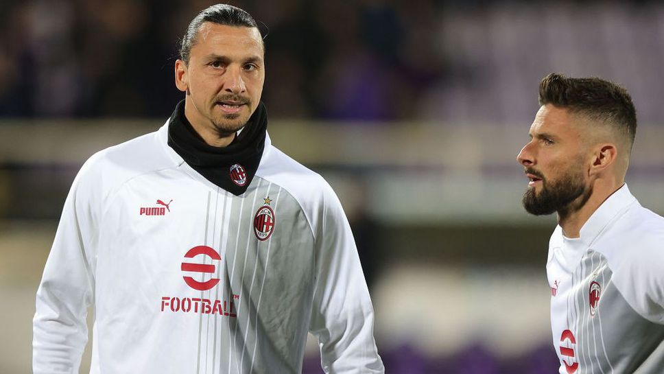 Златан към Жиру: Ти беше лидерът, който трябваше да поведе Милан