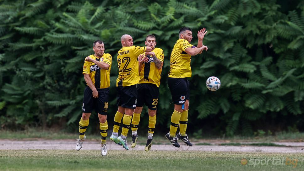 Загуба за Ботев (Нови пазар)