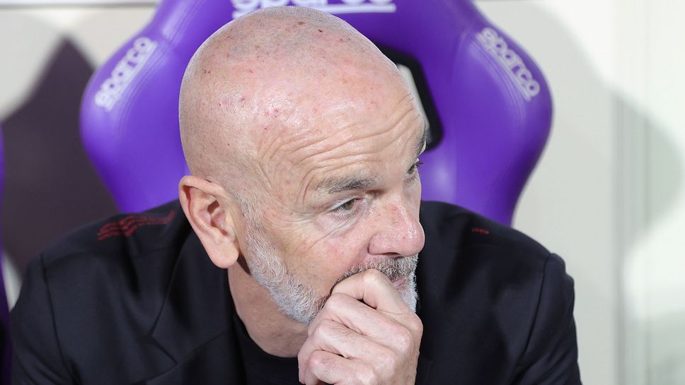 Стефано Пиоли: Само ако можех да променя резултатите в дербитата