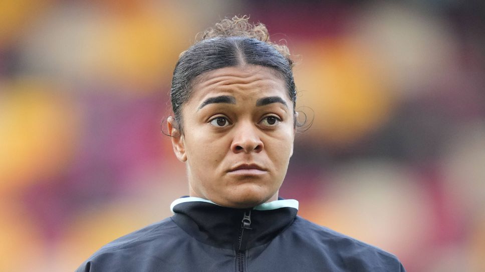 Осъдиха фен за расистки обиди срещу английска националка