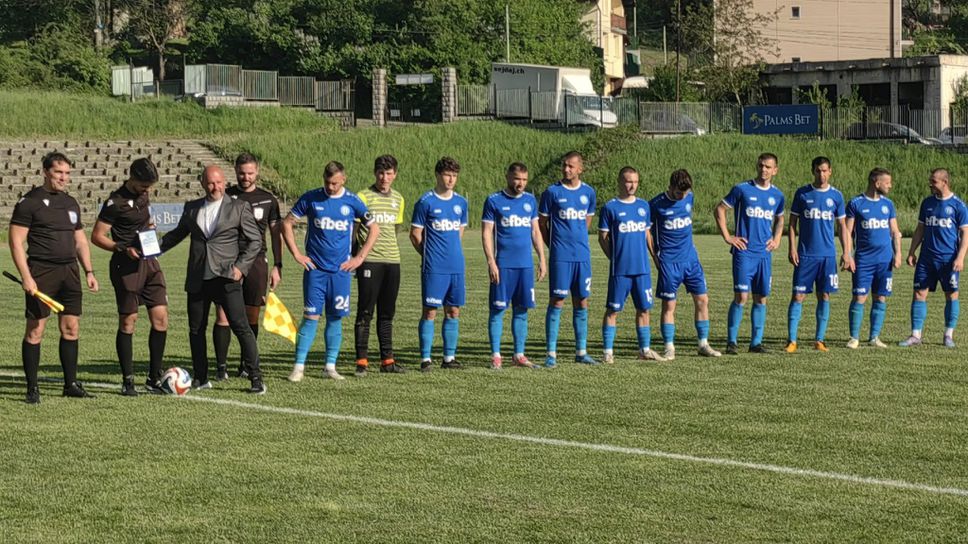 Пирин Рз ще гостува на дубъла на Славия в събота преди пладне