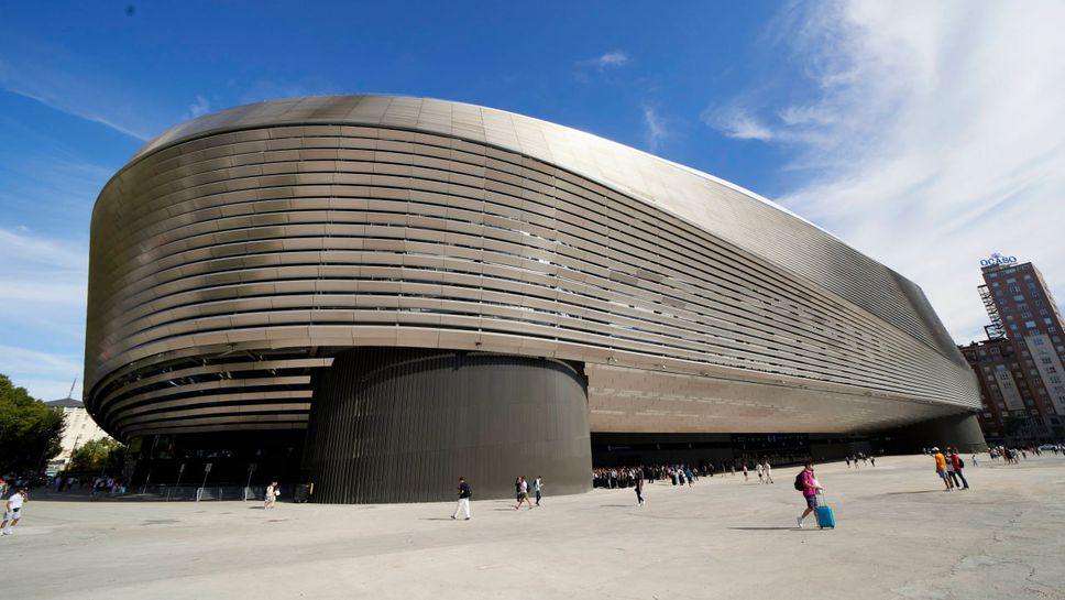 Архитектурни шедьоври: Топ пет на най-добрите стадиони в Европа