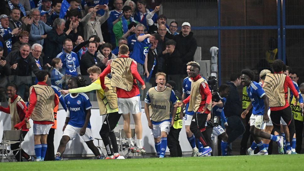 Страсбург помете Майнц и пренаписа историята си