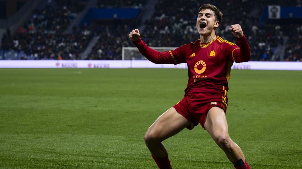 Челси обмисля да активира клаузата на Дибала