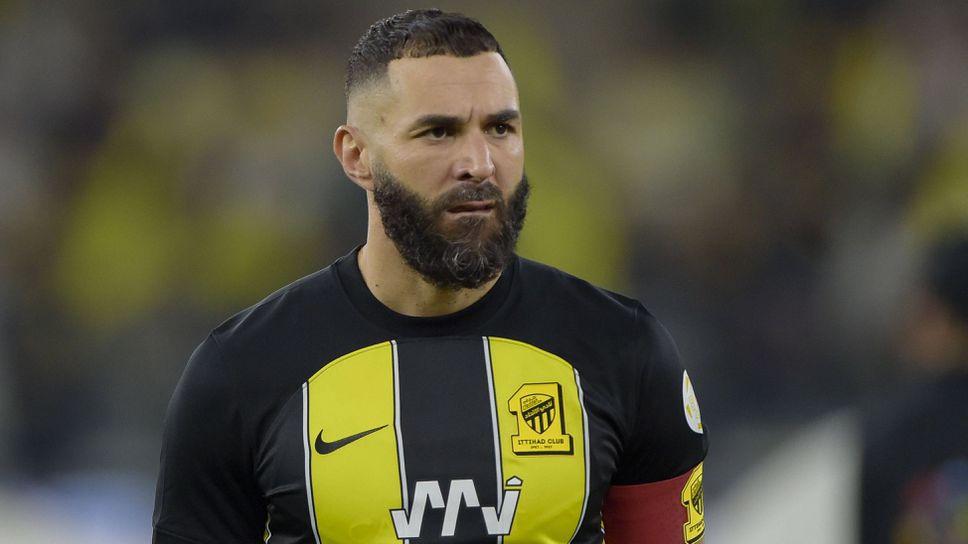 Нов удар за Бензема: нападателят няма да помага на отбора си в Азиатската Шампионска лига