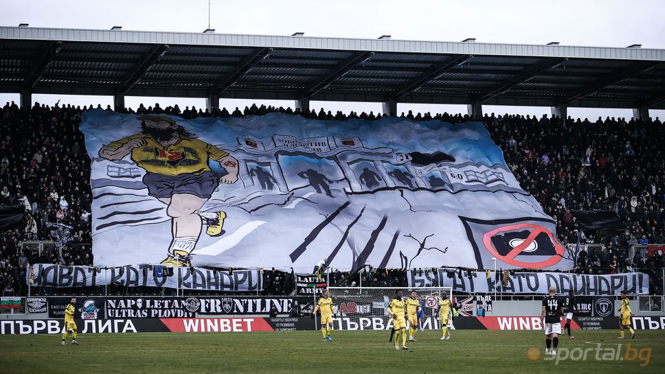 "Черно-бяло" шествие преди пловдивското дерби