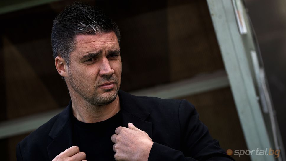 Тодор Симов: Мачовете в Европа и у нас са много различни