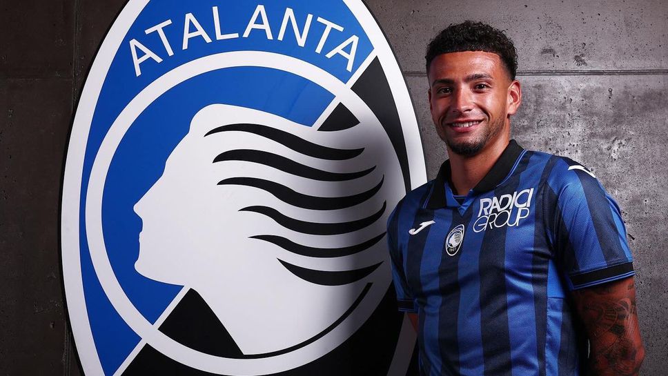 Аталанта обяви бивш английски национал и се насочи към Дзаниоло