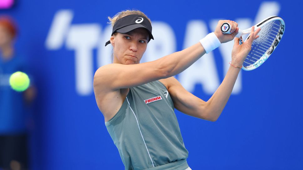 Шампионката отпадна на полуфиналите в Цзюцзян