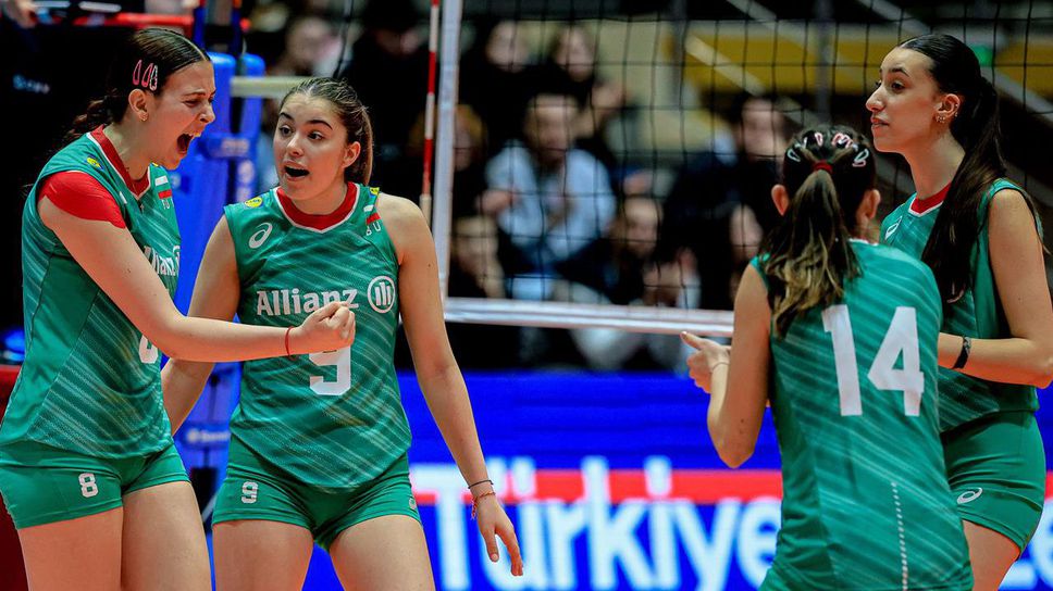 България U18 с втора поредна победа на европейската квалификация в София