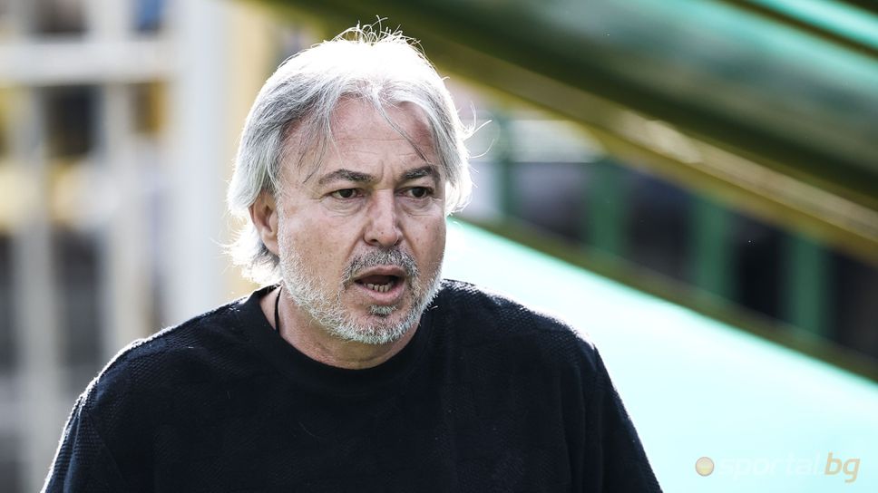 Ясен Петров: Ние трябва да запазим това, което показахме през тези 60 минути