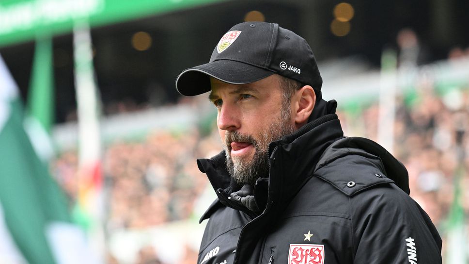 В Щутгарт се заканиха на шампиона Байер