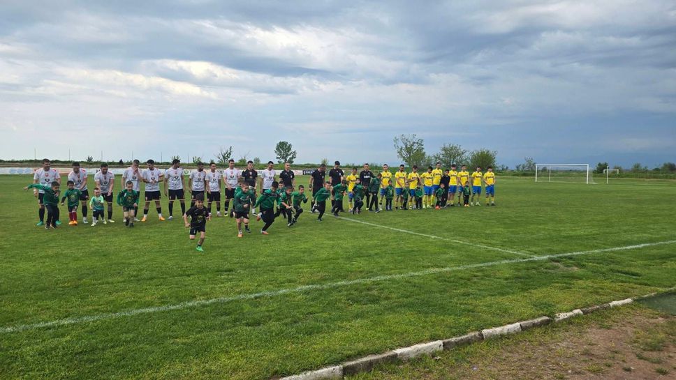 СФК Раковски взе глътка въздух