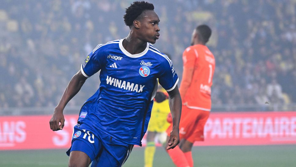 Страсбург излезе от черната си серия с успех над Нант