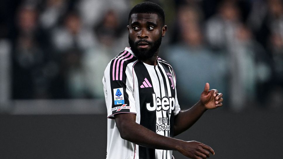 Съставите на Аталанта и Ювентус