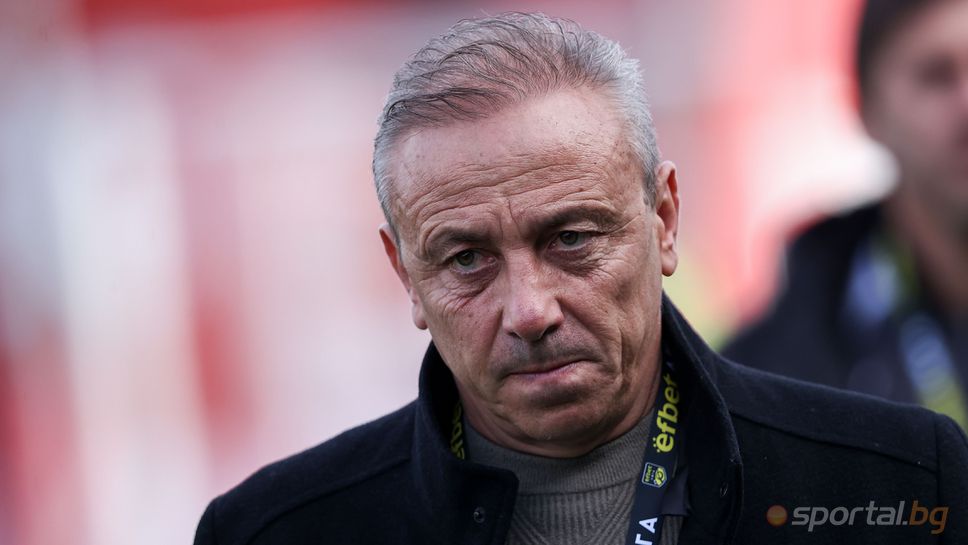 Илиев: Липсва ни класа на моменти