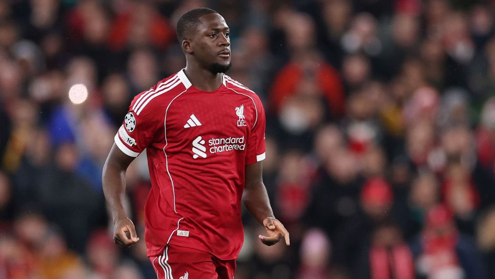 Конате готов да подпише нов договор с Ливърпул