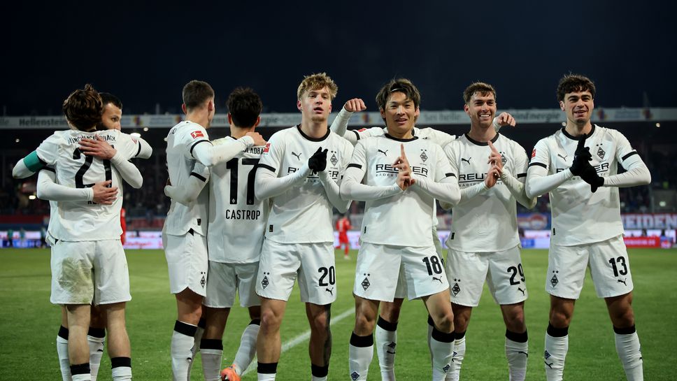 Борусия (Мьонхенгладбах) направи поредна крачка нагоре