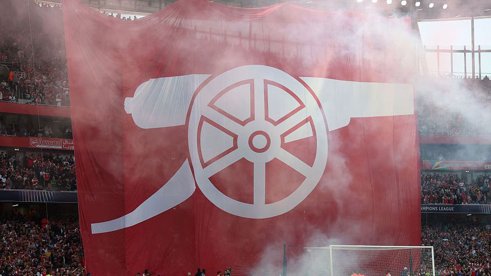 От Премиър лийг уважиха исканията на Арсенал и Кристъл Палас за Карабао къп