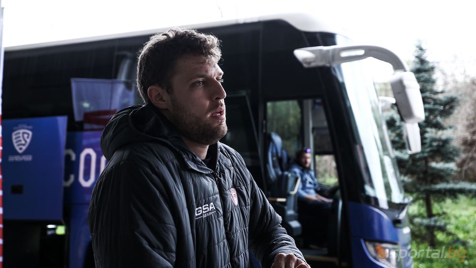 На живо от София: Везенков и другите звезди на Олимпиакос пристигнаха в залата