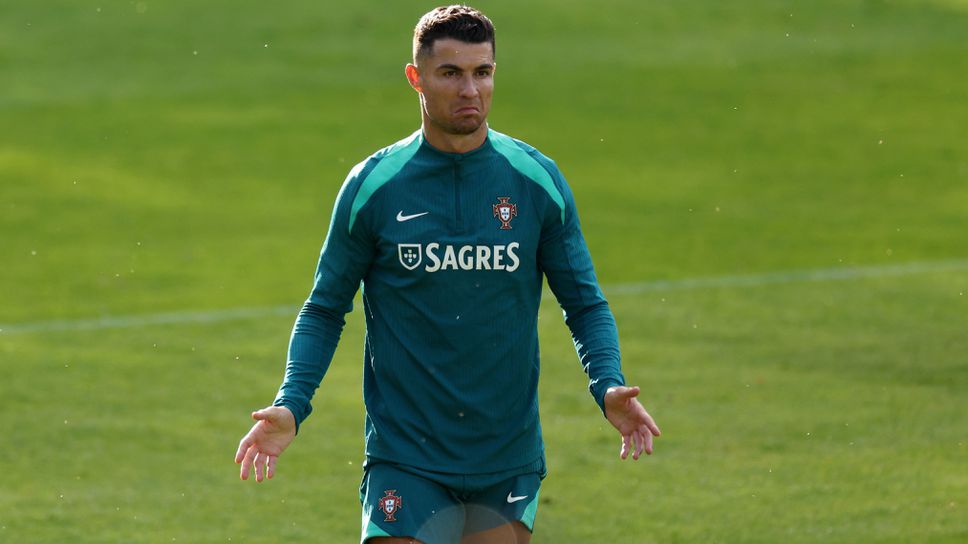 Селекционерът на Португалия наложи забрана на приятелите на Кристиано Роналдо