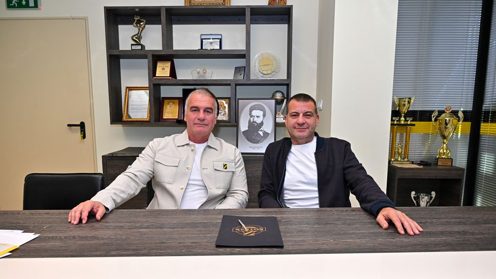 Официално: Ботев (Пловдив) има нов спортен директор