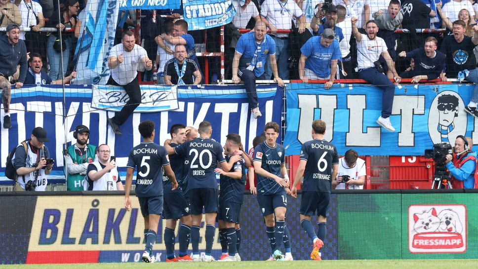 Бохум потрепери, но изтръгна ключова победа като гост над Унион в голов трилър