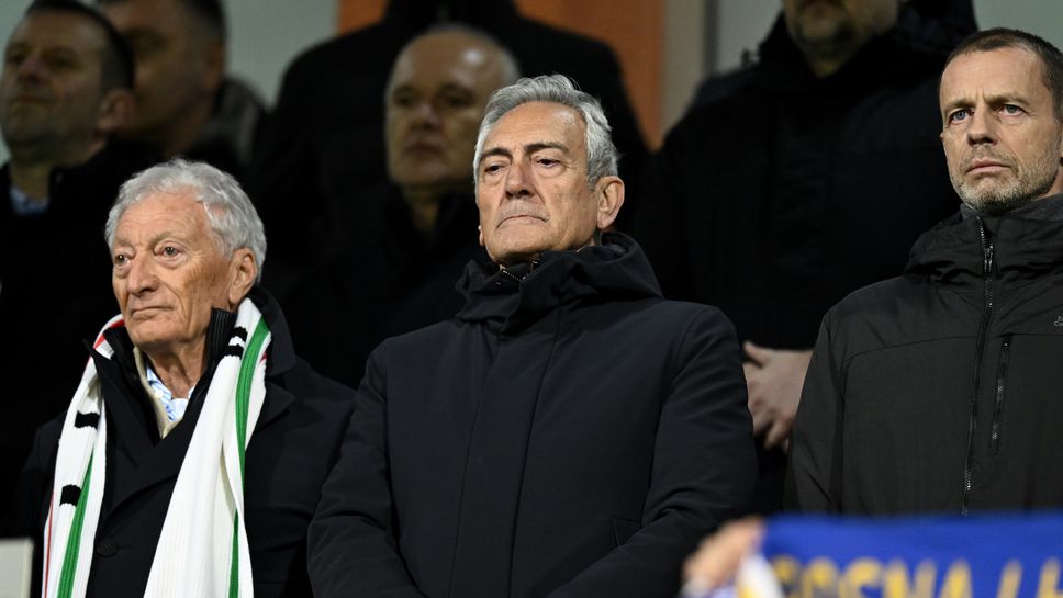 Политиците в Италия са виновни за случилото се, смята шефът на УЕФА