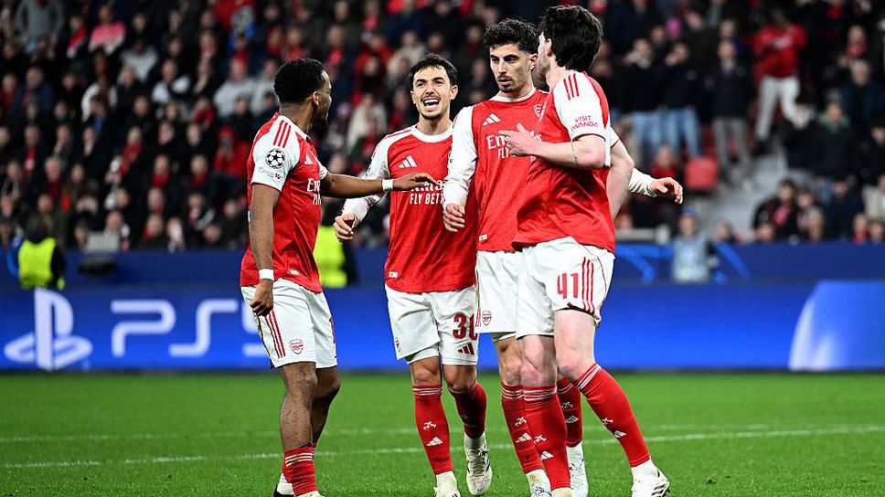 Арсенал е фаворит за трофея в Шампионската лига