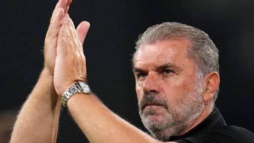 Постекоглу: "Не ми е приятно да гледам Тотнъм в такова състояние